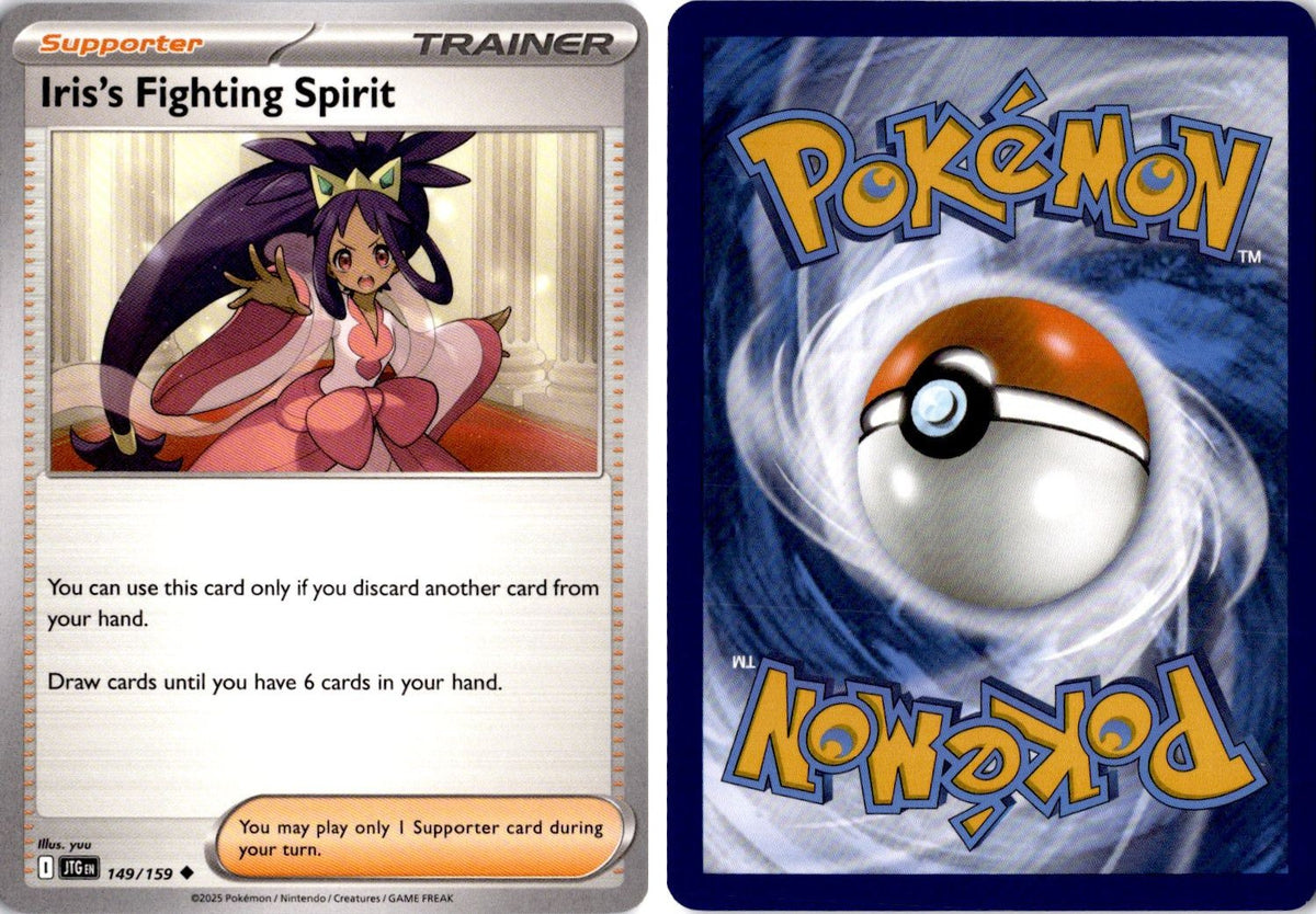 Front + Back scan | Near Mint / English / Normal