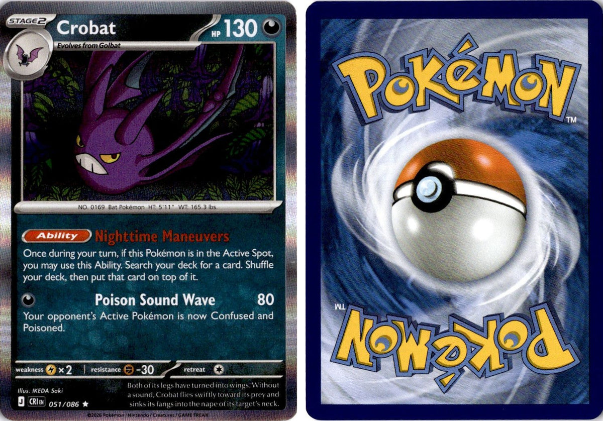 Front + Back scan | Near Mint / English / Holofoil