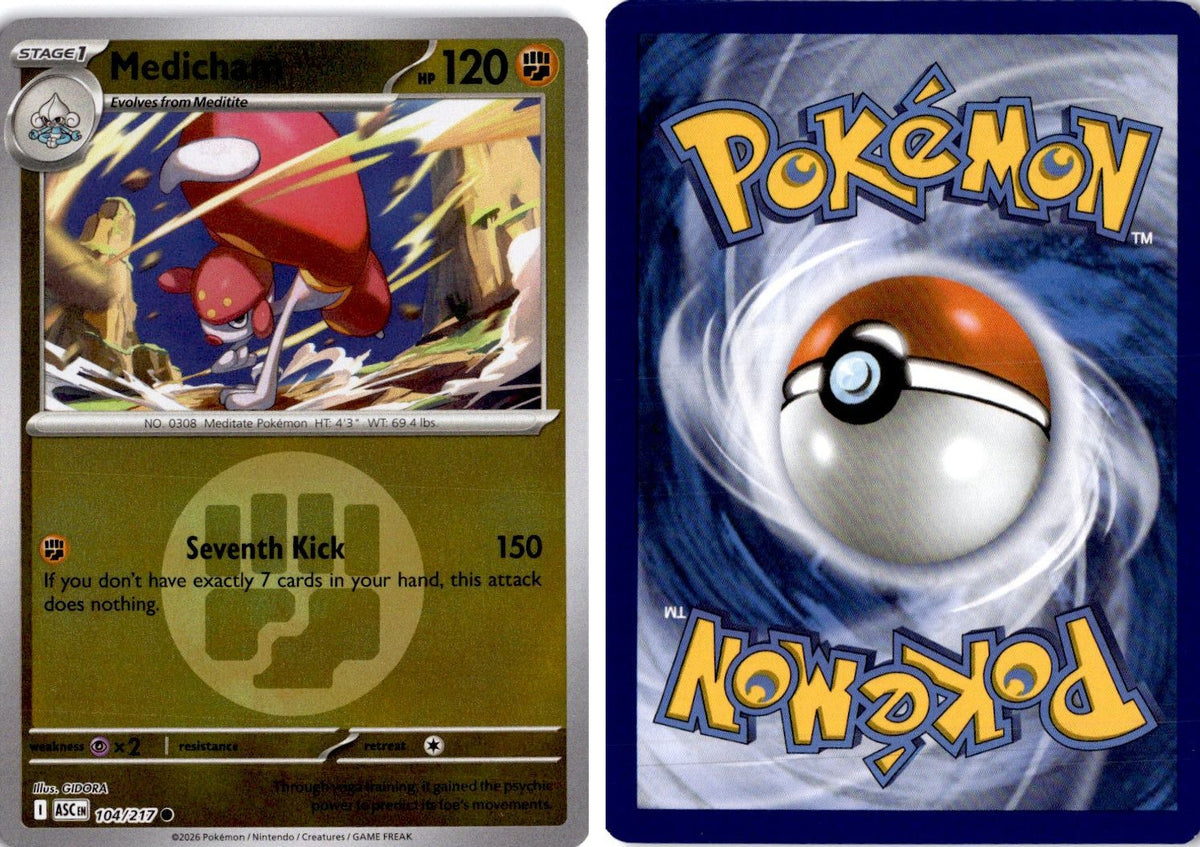 Front + Back scan | Near Mint / English / Reverse Holofoil