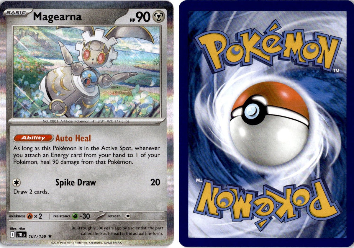 Front + Back scan | Near Mint / English / Holofoil