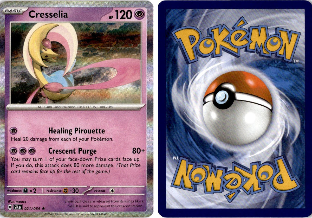 Front + Back scan | Near Mint / English / Holofoil