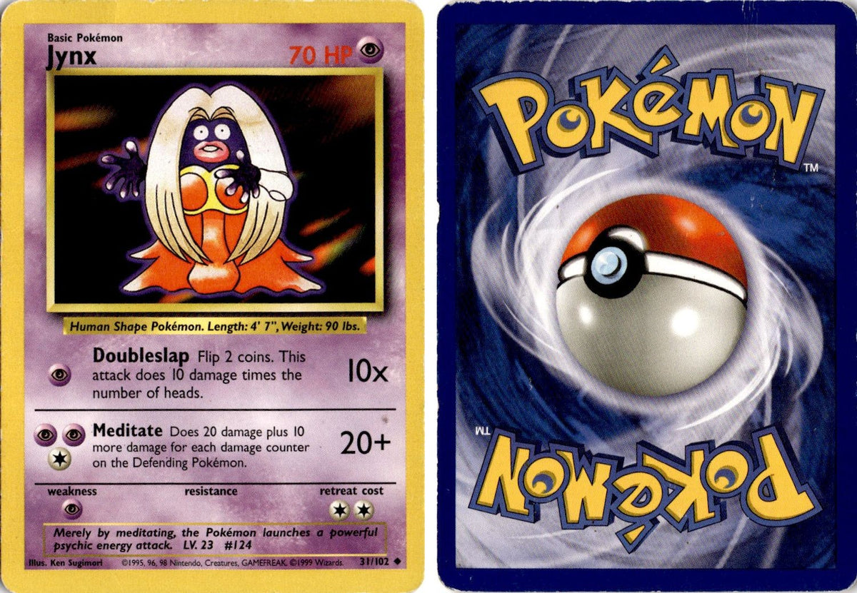 Front + Back scan | Moderately Played / English / Normal