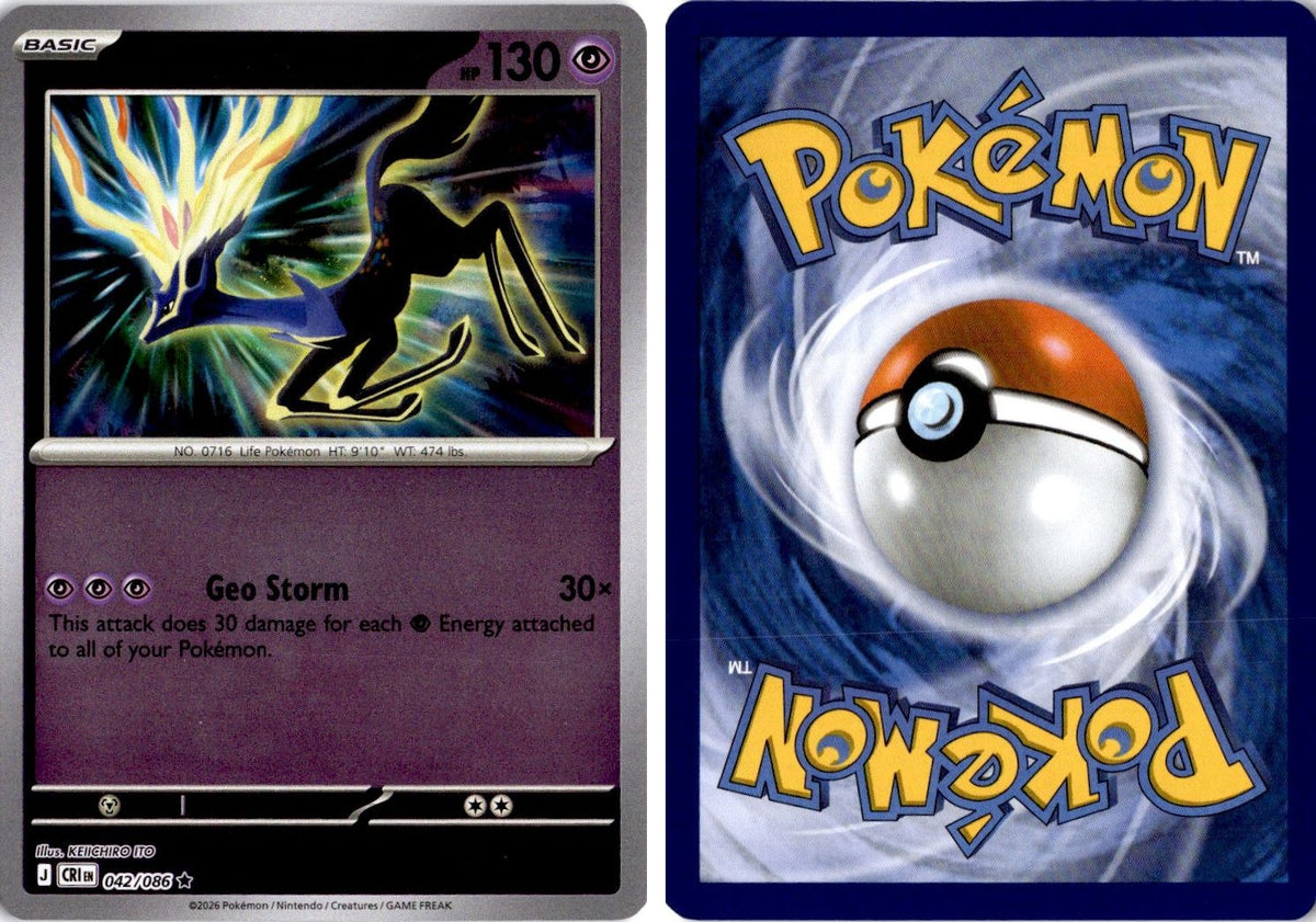 Front + Back scan | Near Mint / English / Reverse Holofoil