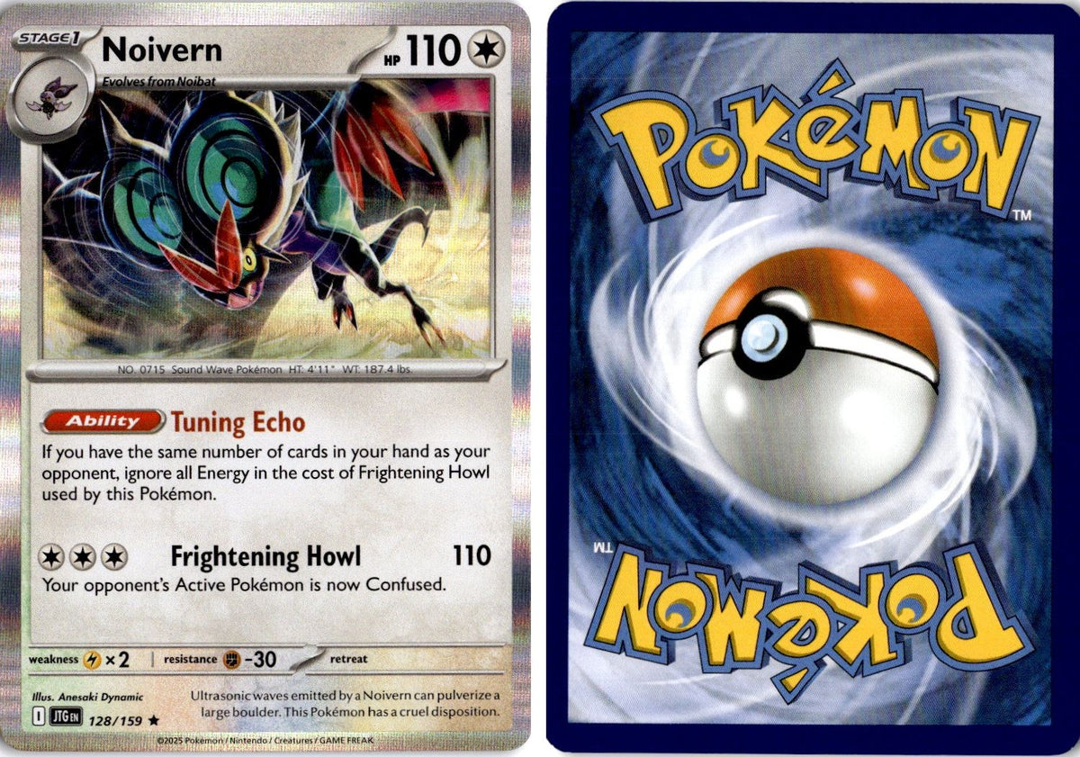 Front + Back scan | Near Mint / English / Holofoil