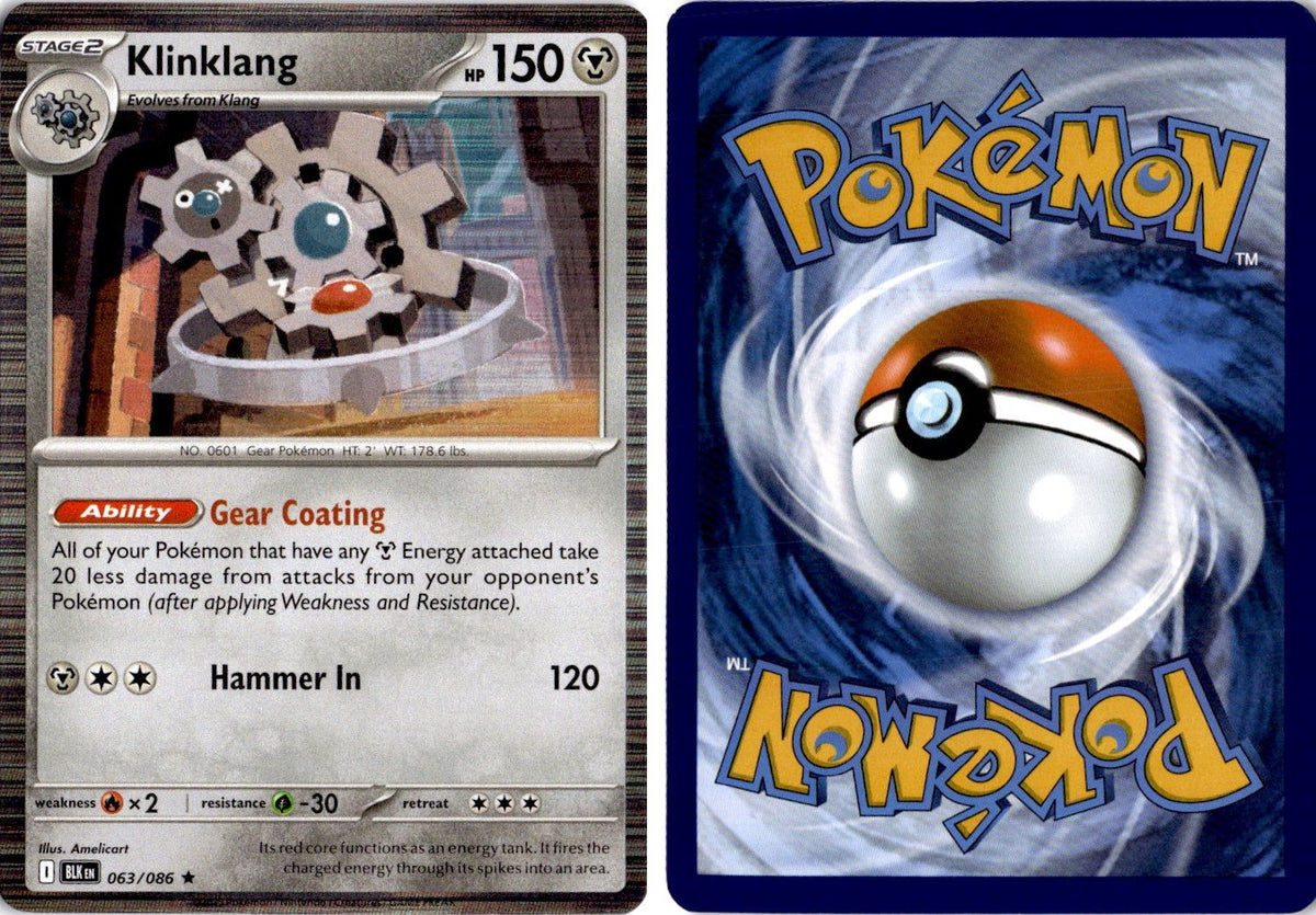 Front + Back scan | Near Mint / English / Holofoil