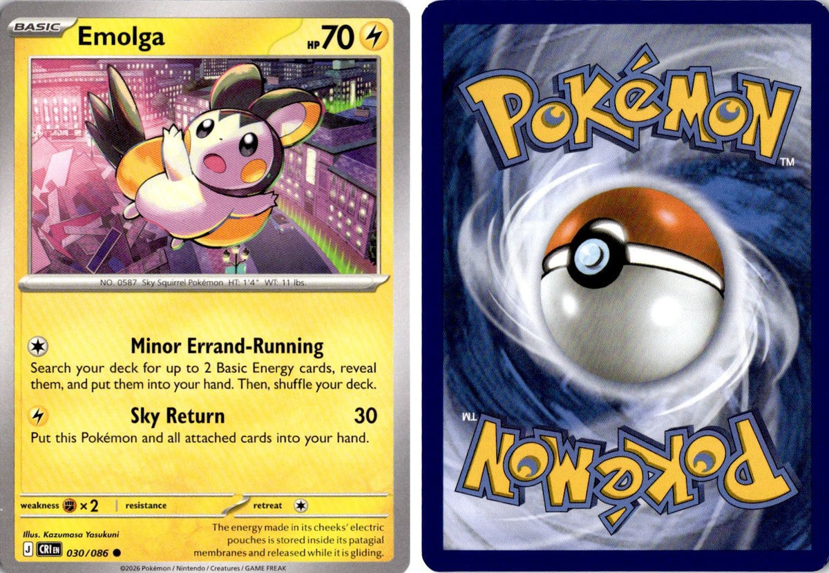 Front + Back scan | Near Mint / English / Normal