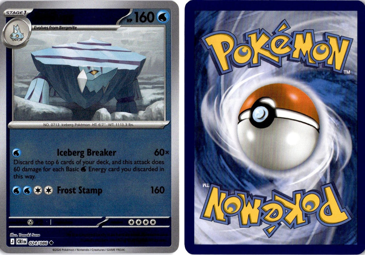 Front + Back scan | Near Mint / English / Reverse Holofoil