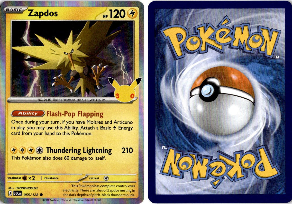 Front + Back scan | Near Mint / English / Holofoil
