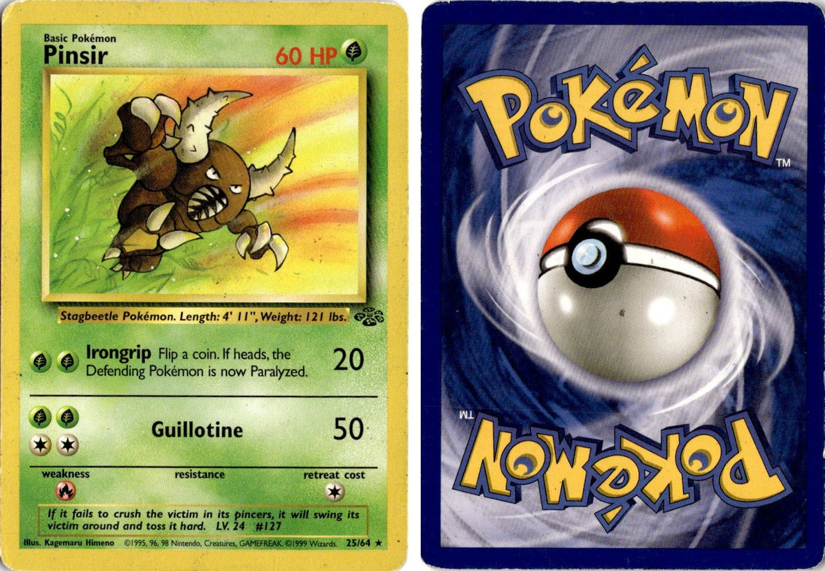 Front + Back scan | Lightly Played / English / Unlimited