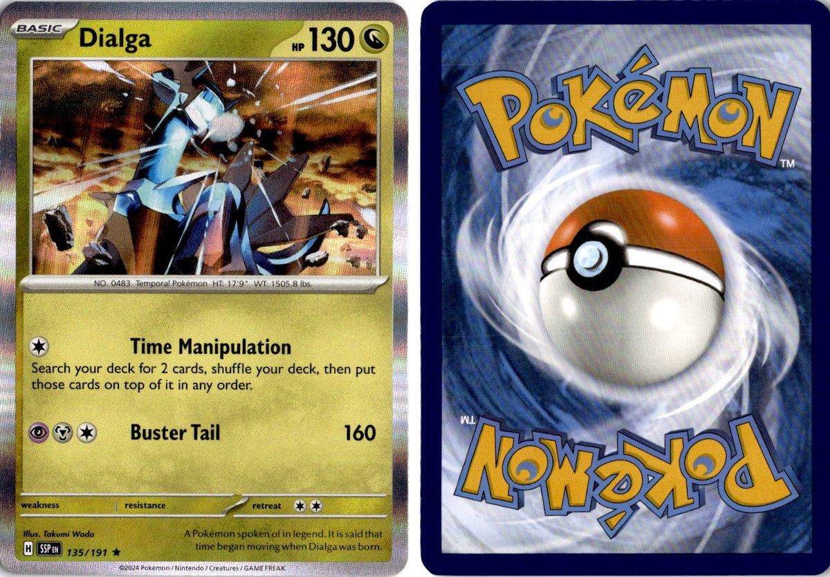 Front + Back scan | Near Mint / English / Holofoil