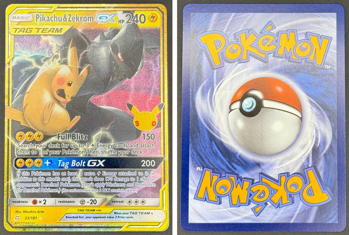 Front + Back scan | Near Mint / English / Holofoil