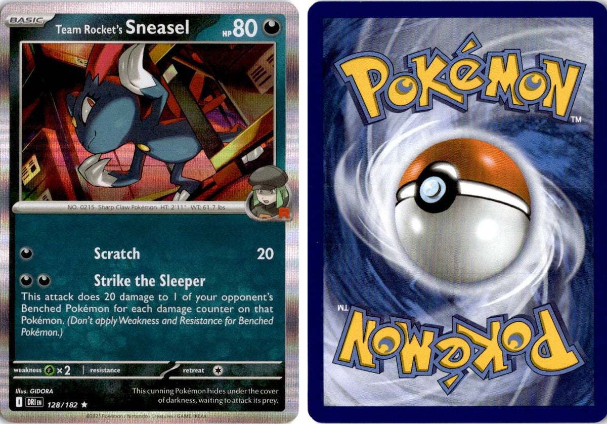 Front + Back scan | Near Mint / English / Holofoil