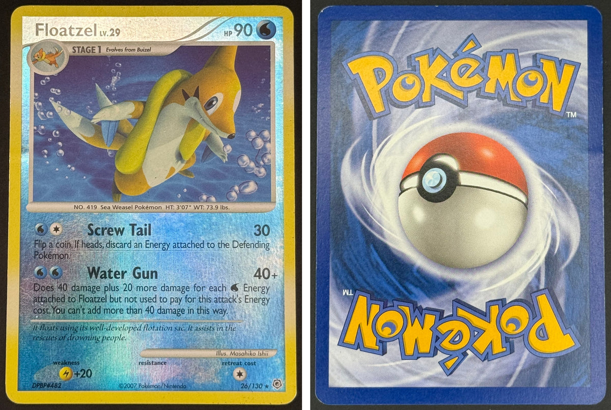 Front + Back scan | Lightly Played / English / Normal