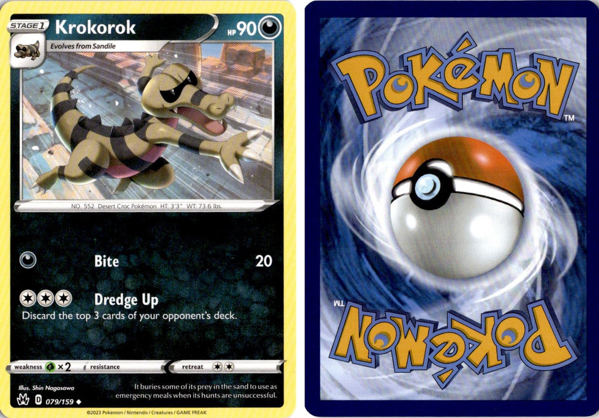 Front + Back scan | Near Mint / English / Normal