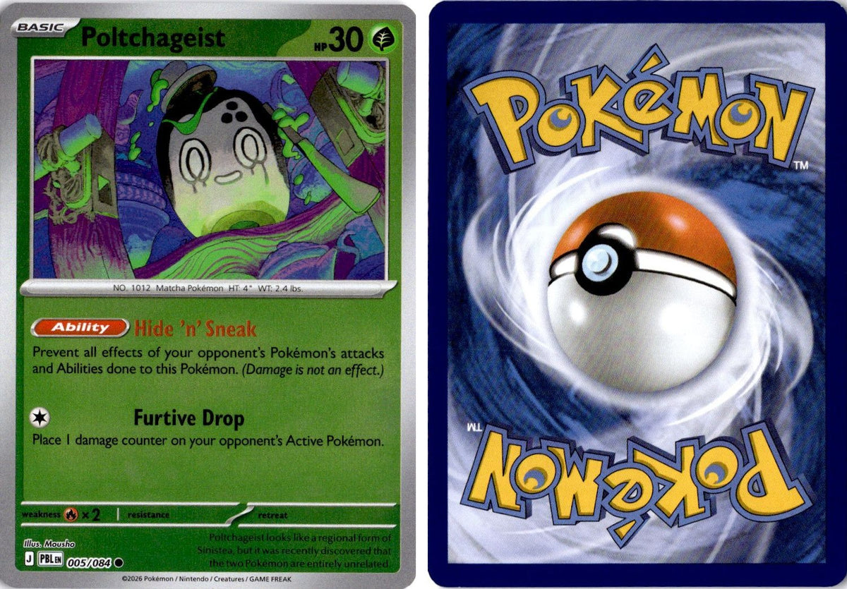 Front + Back scan | Near Mint / English / Reverse Holofoil