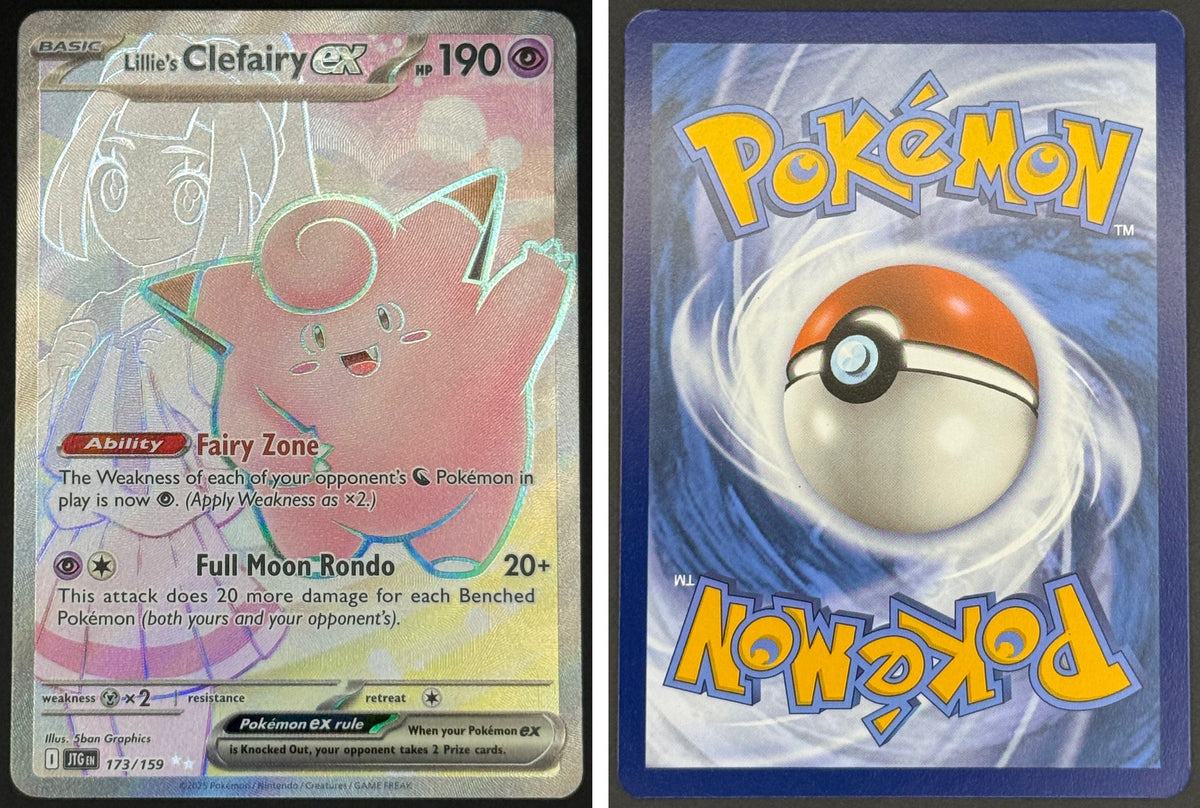 Front + Back scan | Near Mint / English / Holofoil