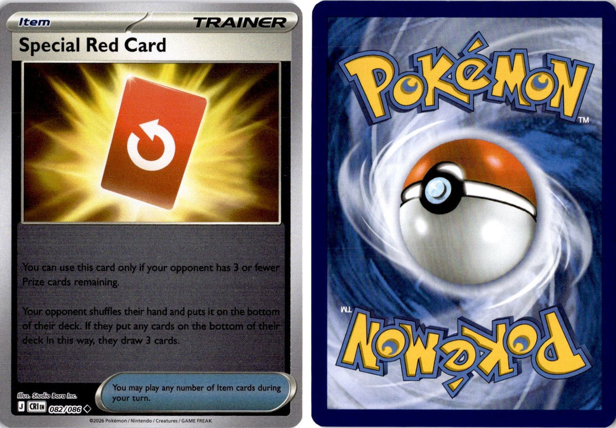 Front + Back scan | Near Mint / English / Reverse Holofoil
