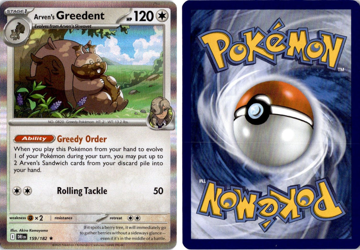 Front + Back scan | Near Mint / English / Holofoil