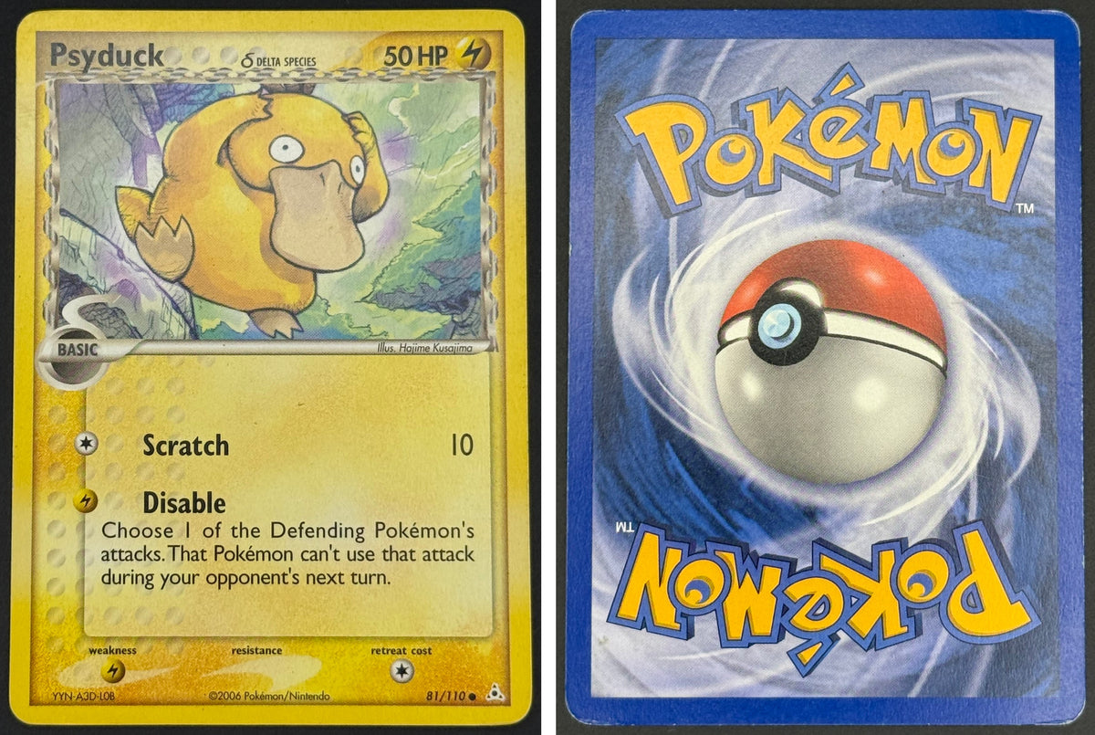 Front + Back scan | Lightly Played / English / Normal