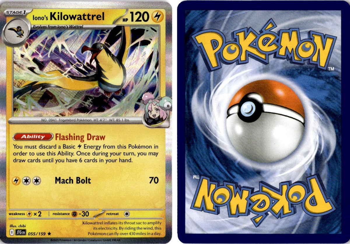 Front + Back scan | Near Mint / English / Holofoil