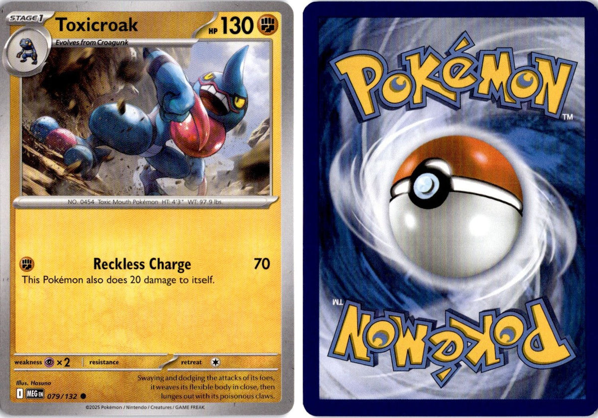 Front + Back scan | Near Mint / English / Normal