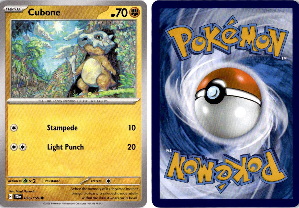 Front + Back scan | Near Mint / English / Normal