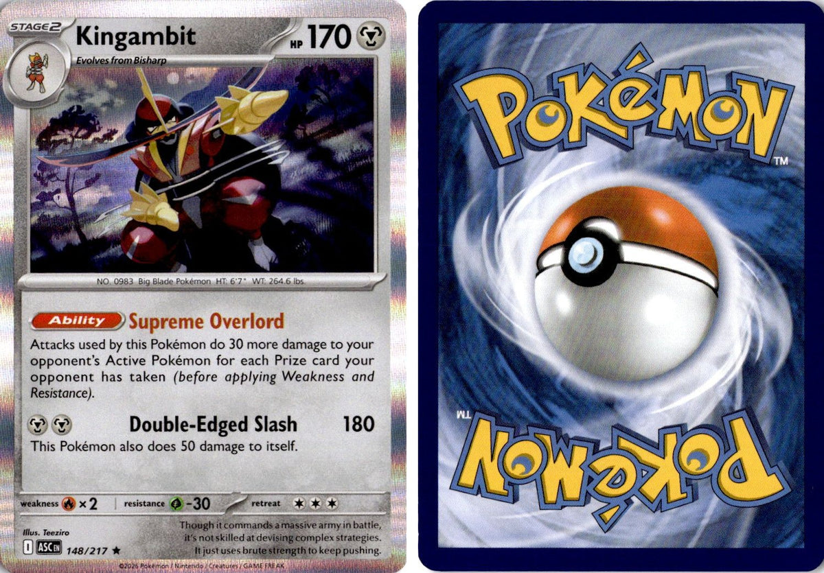 Front + Back scan | Near Mint / English / Holofoil