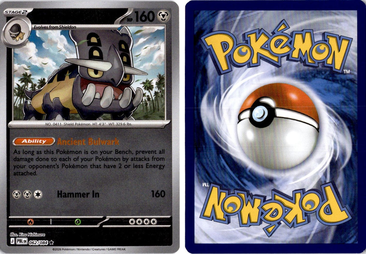 Front + Back scan | Near Mint / English / Reverse Holofoil