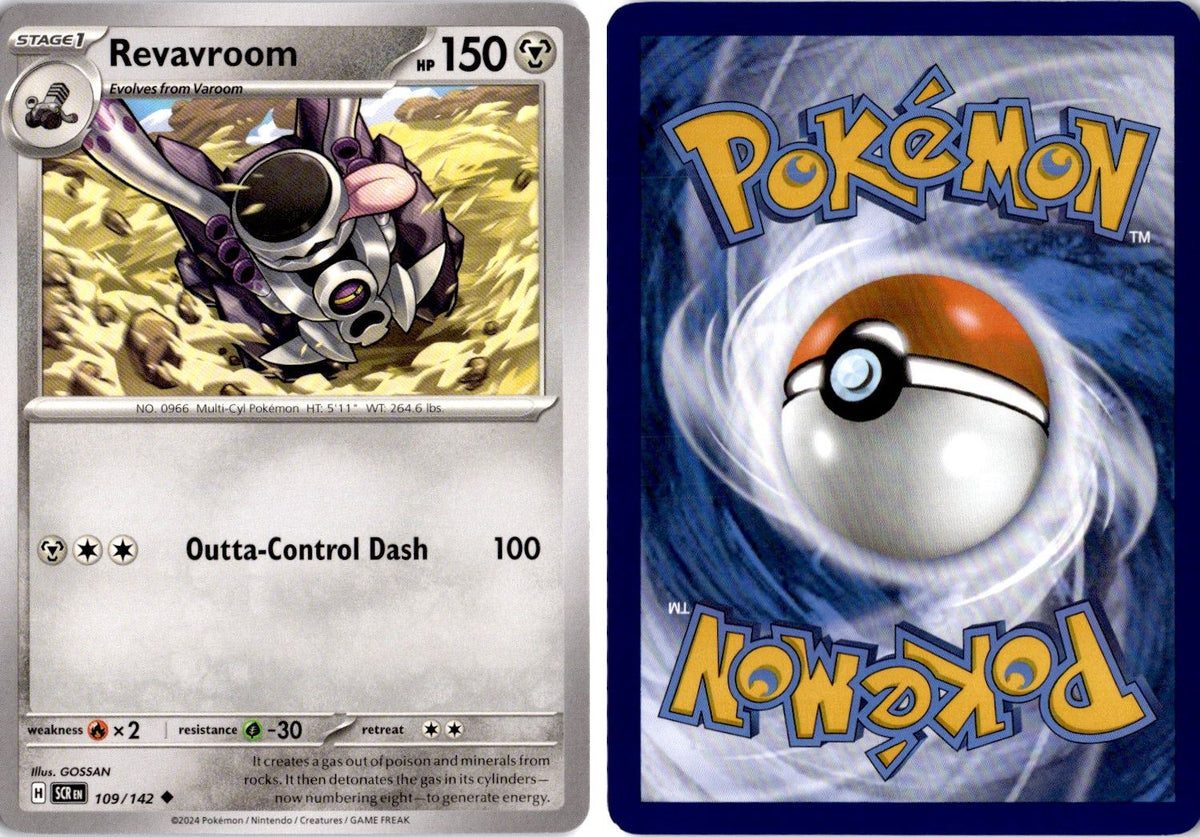 Front + Back scan | Near Mint / English / Normal