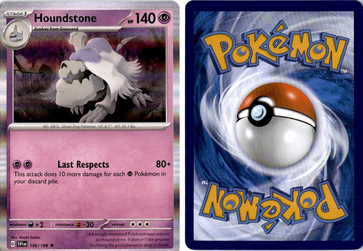 Front + Back scan | Near Mint / English / Holofoil