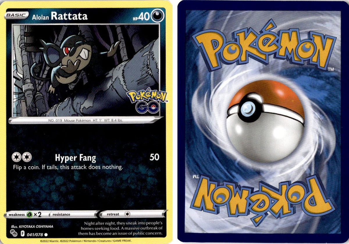 Front + Back scan | Near Mint / English / Reverse Holofoil | Near Mint / English / Normal